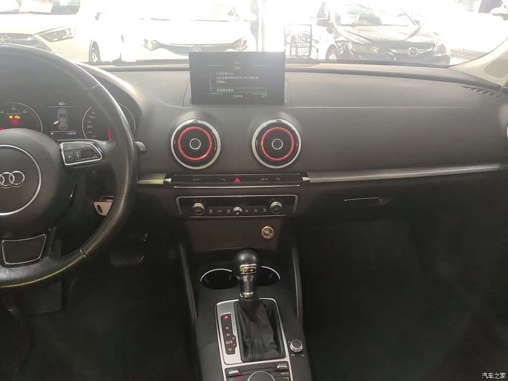 Audi A3, 2016 9