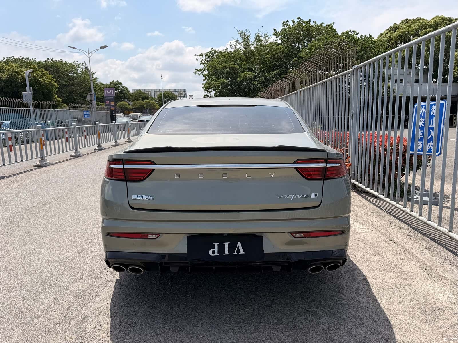 Geely Preface, 2023 13