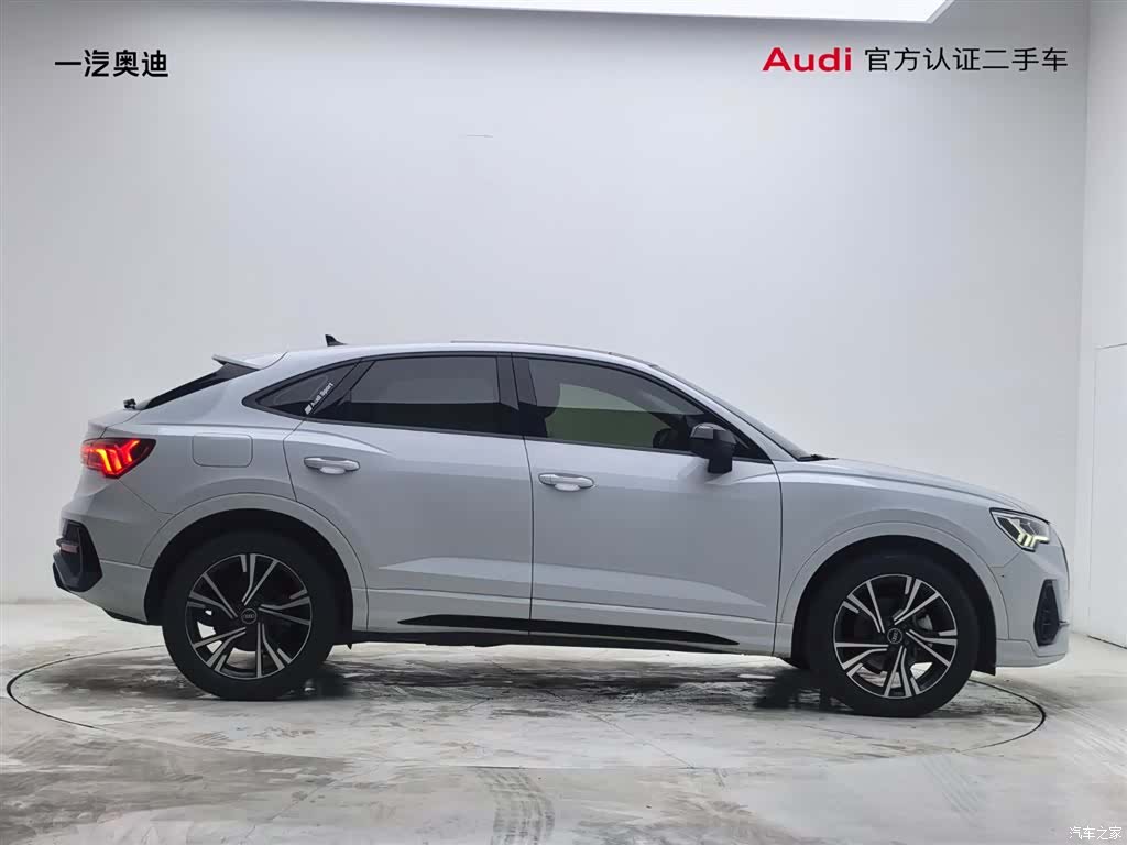 Audi Q3, 2022 7
