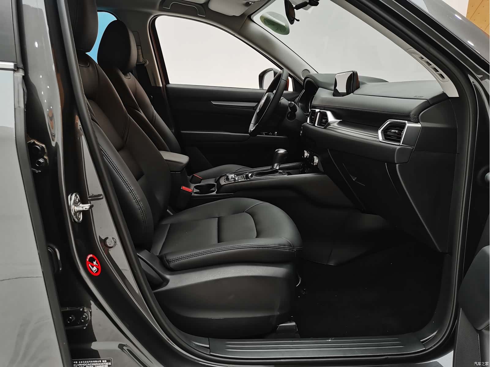 Mazda CX-5, 2021 23