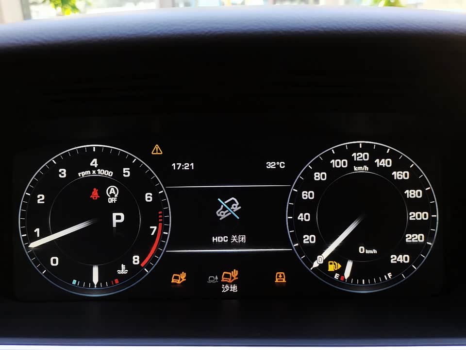 Land Rover Range Rover Sport