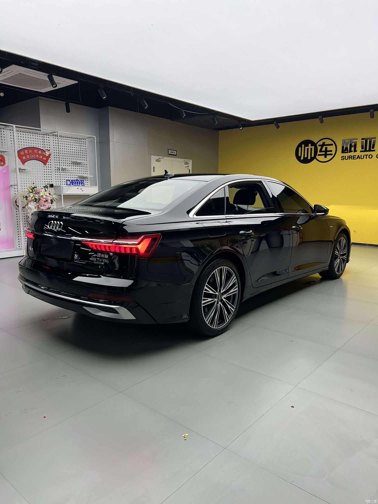 Audi A6L, 2024 9