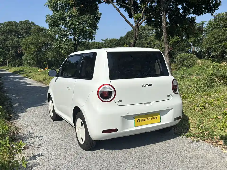 Changan Changan Lumin