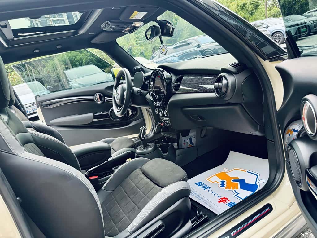 Mini Cooper, 2021 13