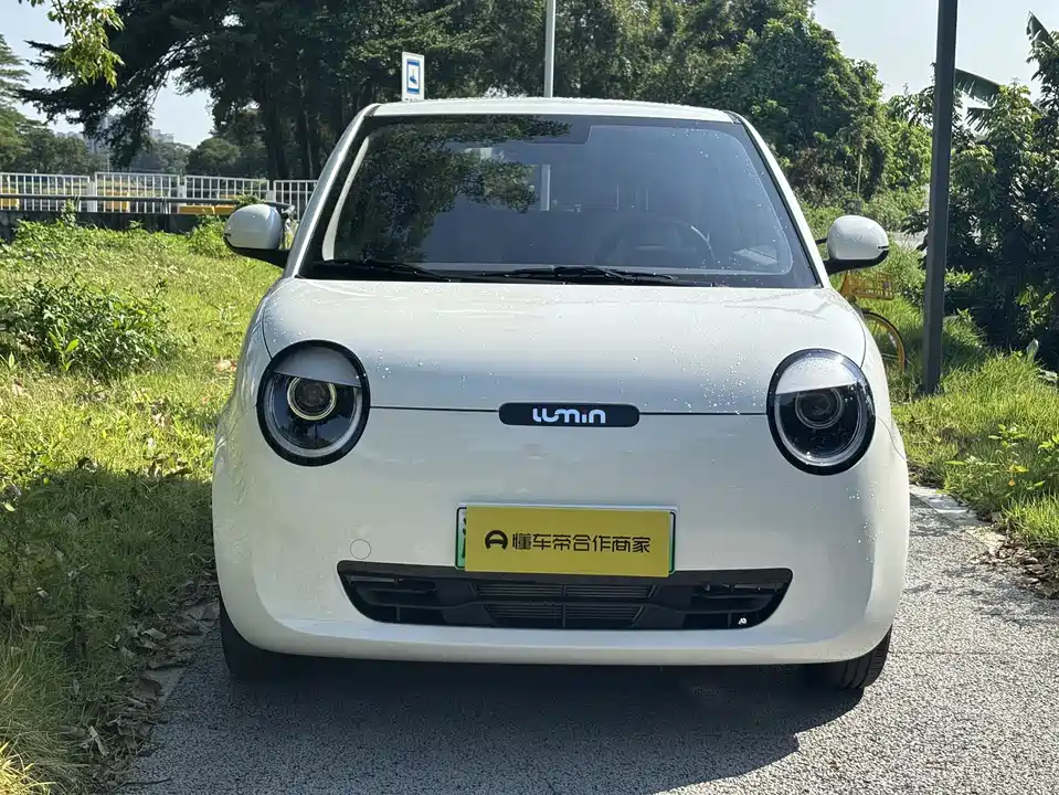 Changan Changan Lumin