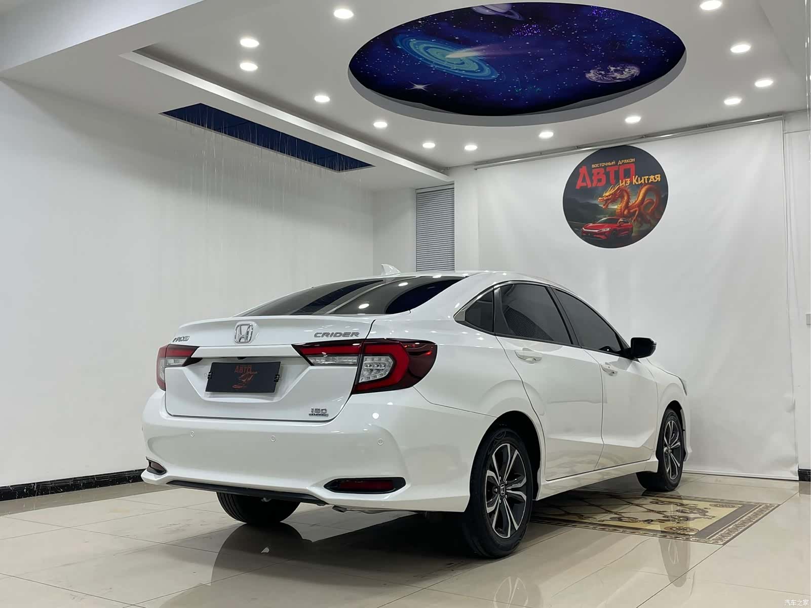 Honda Crider, 2023 21