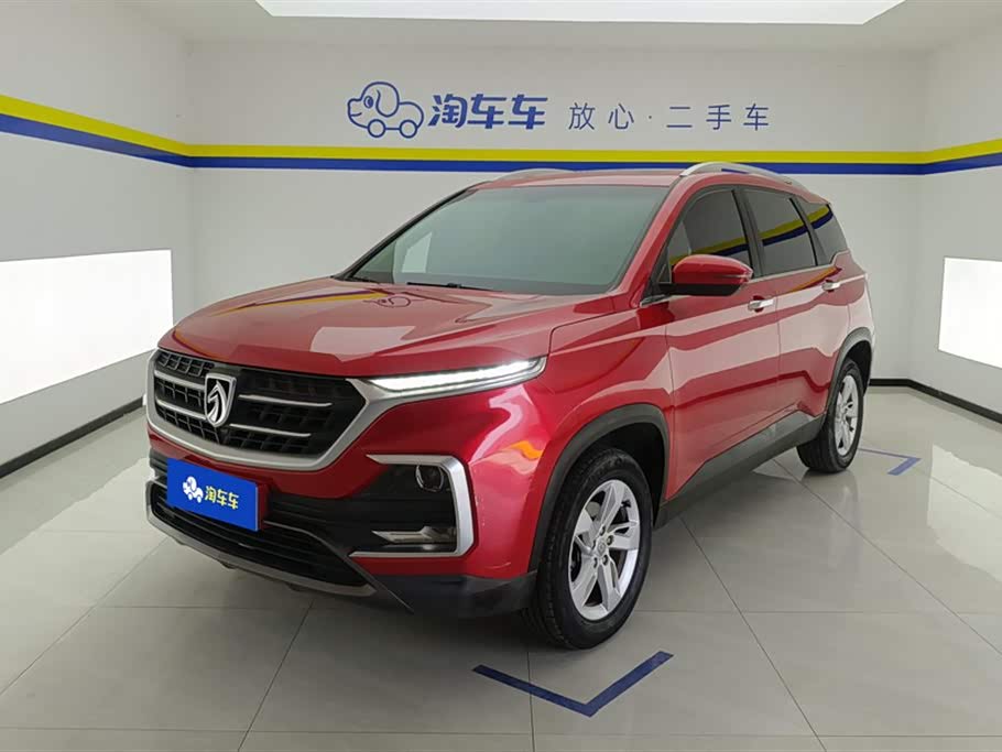 Baojun 530