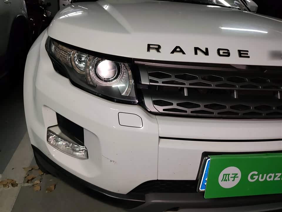 Land Rover Range Rover Aurora