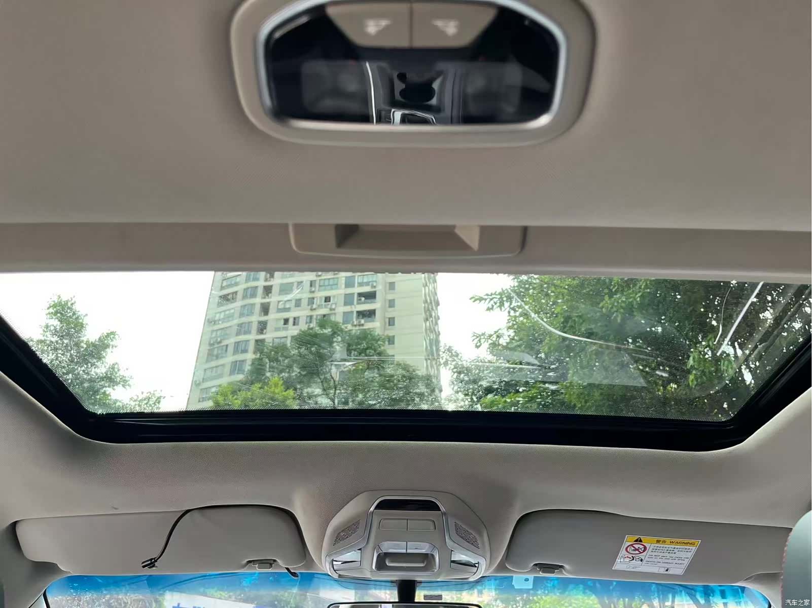 Geely Binray, 2020 12