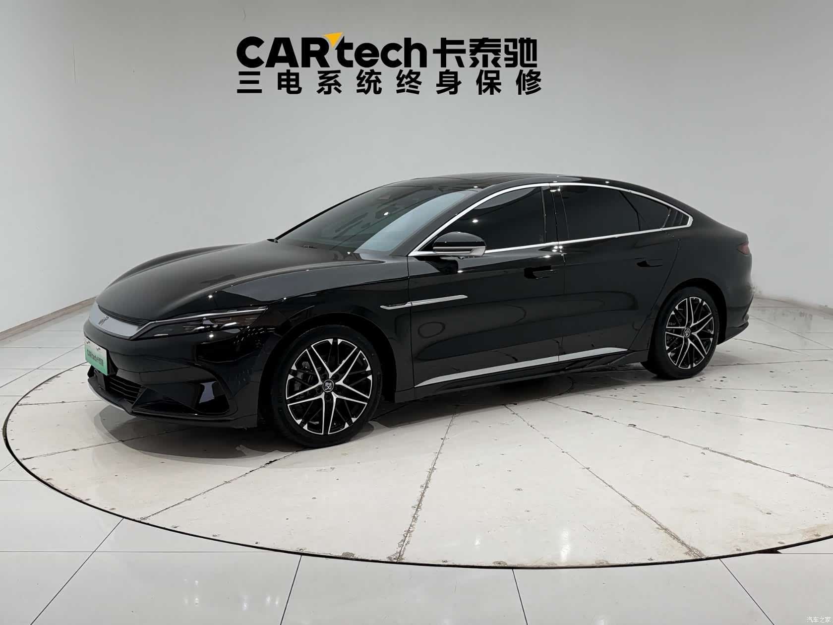 BYD Han, 2024 1