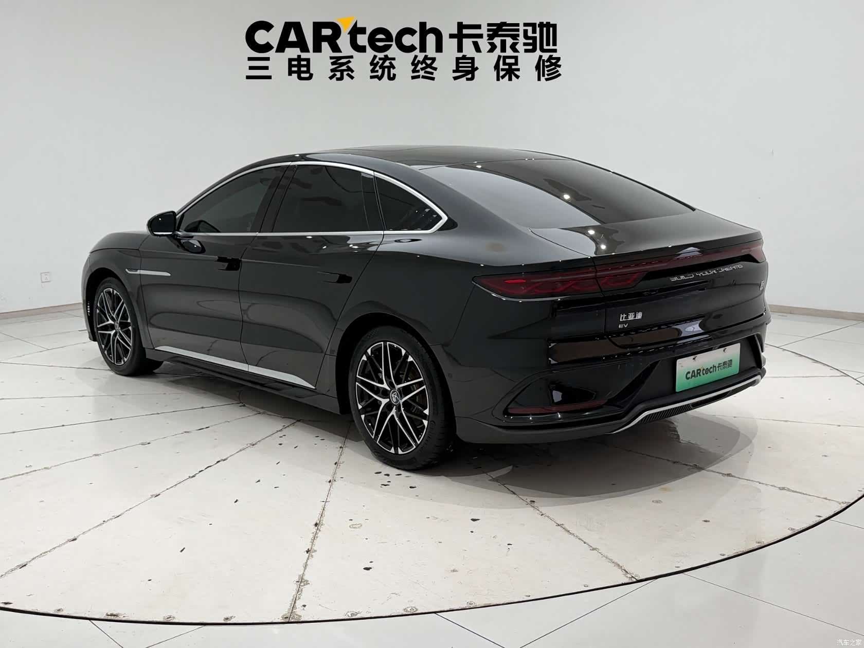 BYD Han, 2024 7