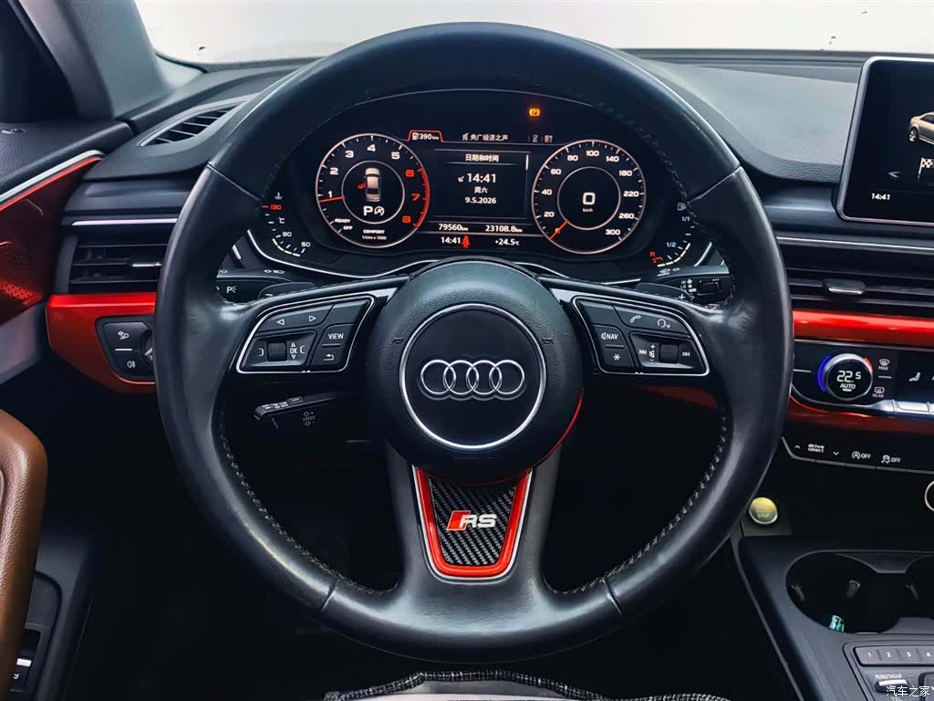 Audi A4L, 2018 14