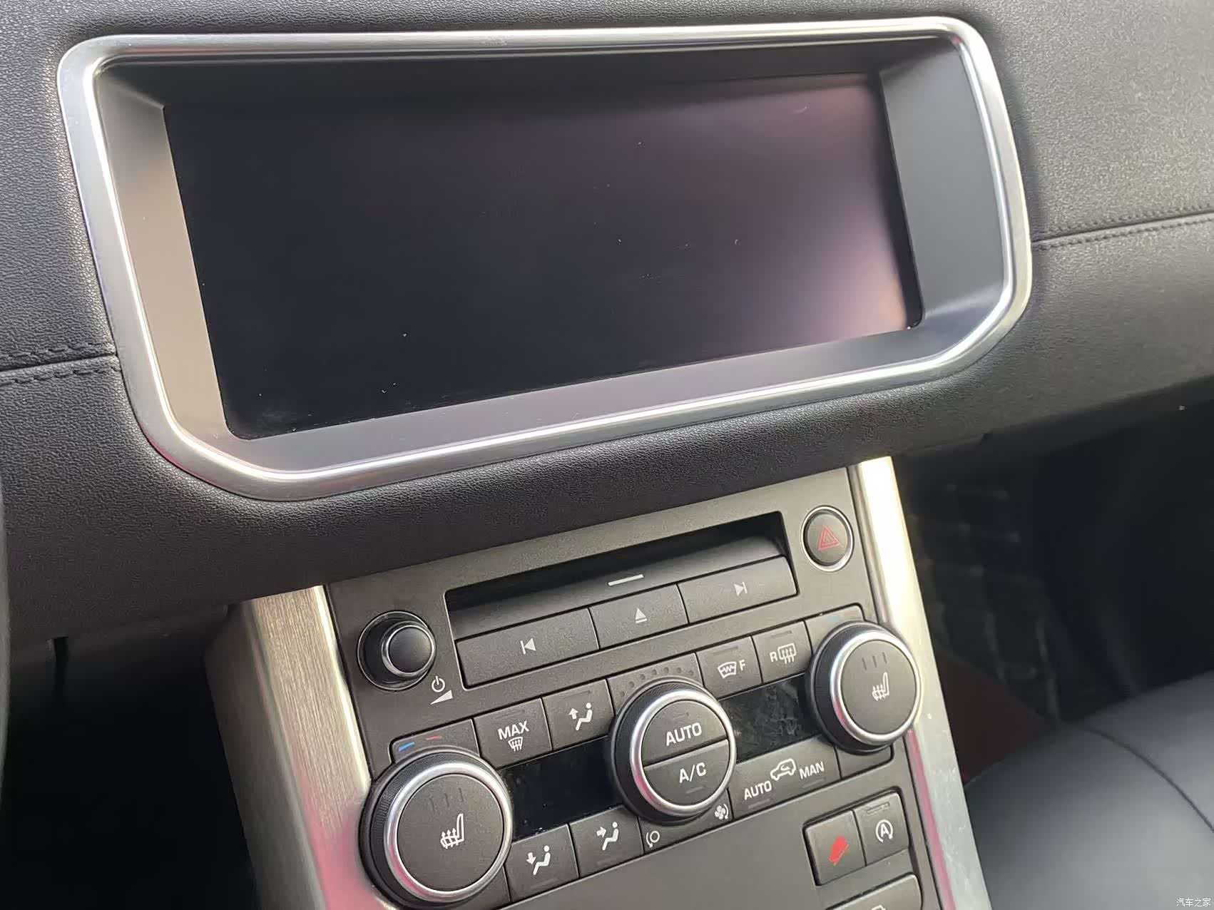Land Rover Range Rover, 2016 25