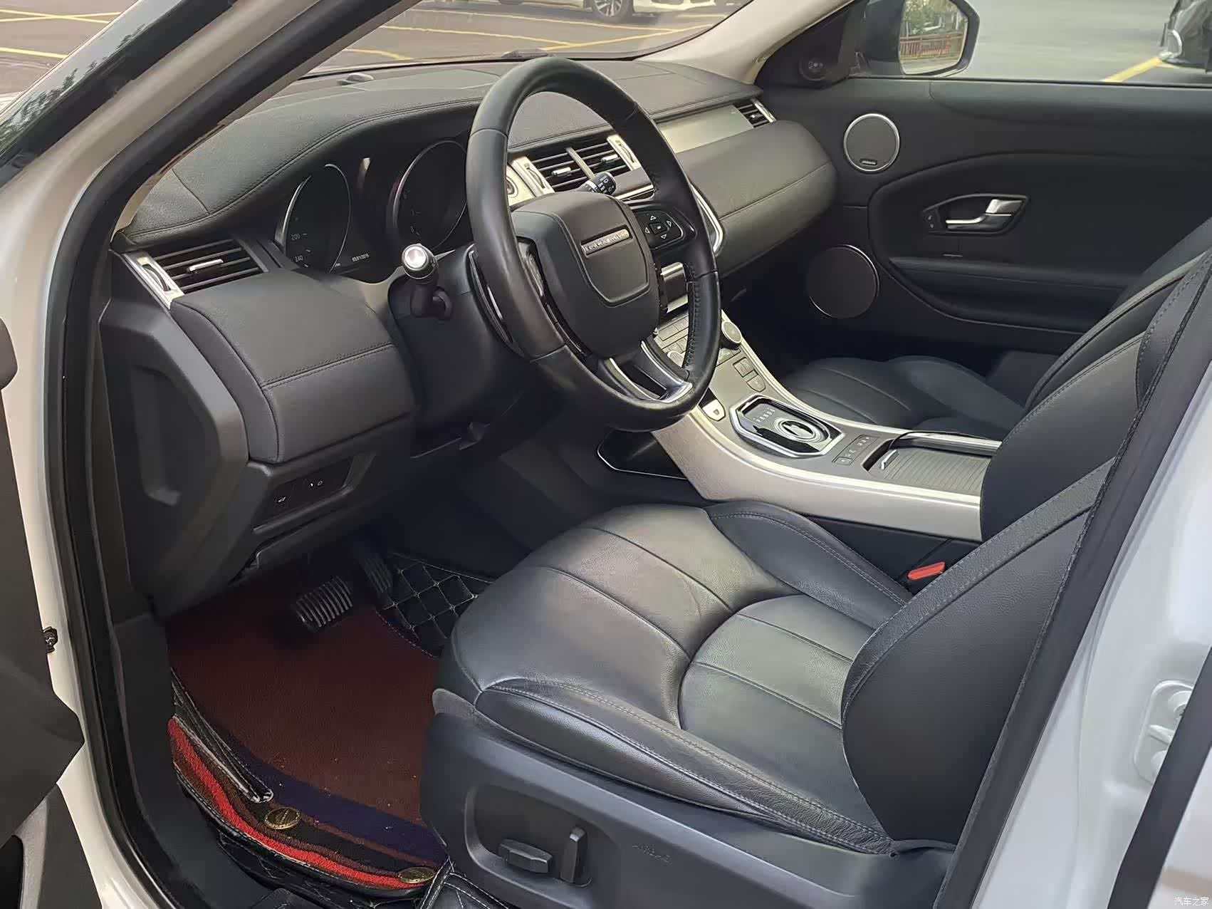 Land Rover Range Rover, 2016 10