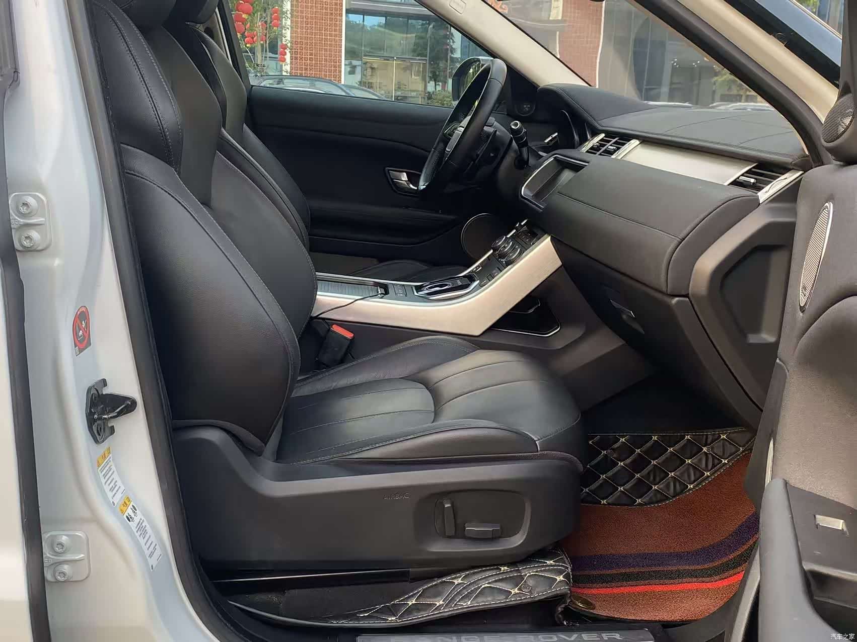 Land Rover Range Rover, 2016 15