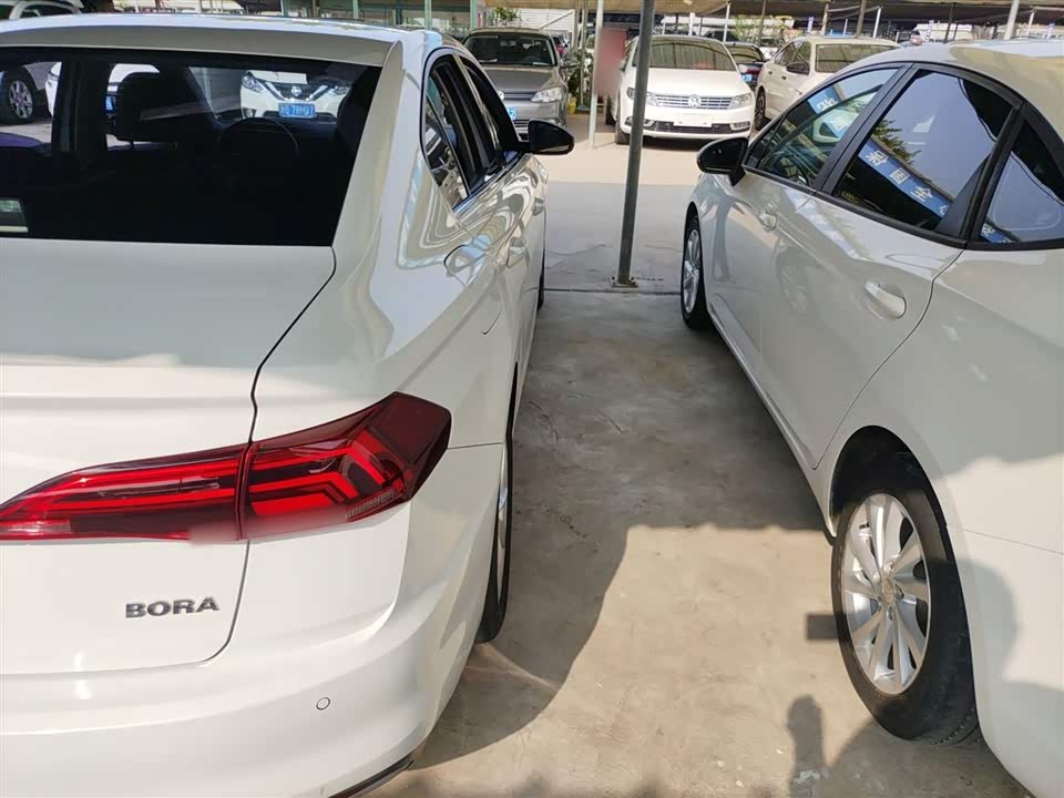 Volkswagen Bora