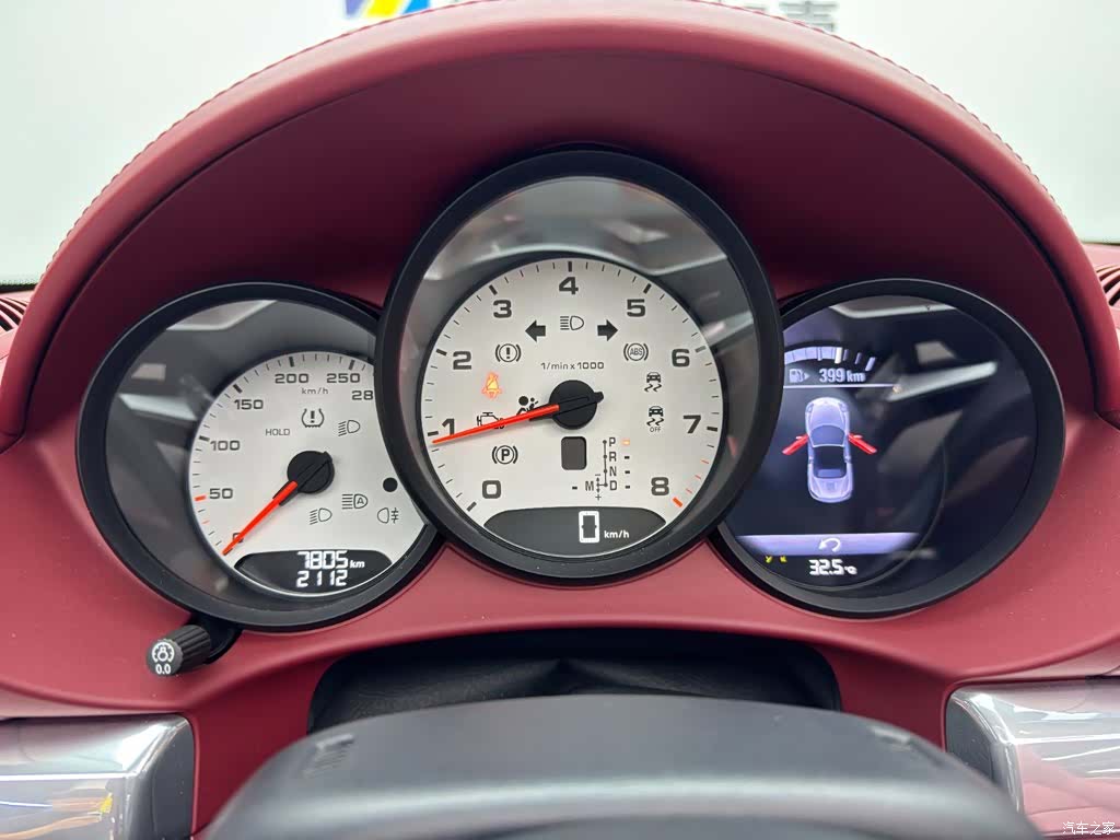Porsche Boxster, 2023 10