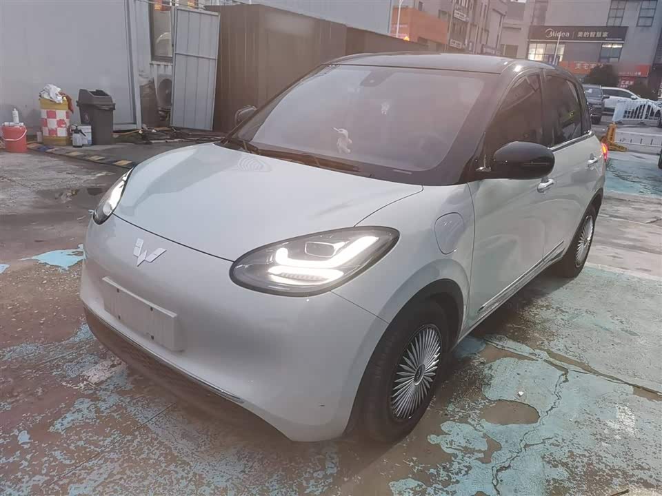 Wuling Wuling Bingguo