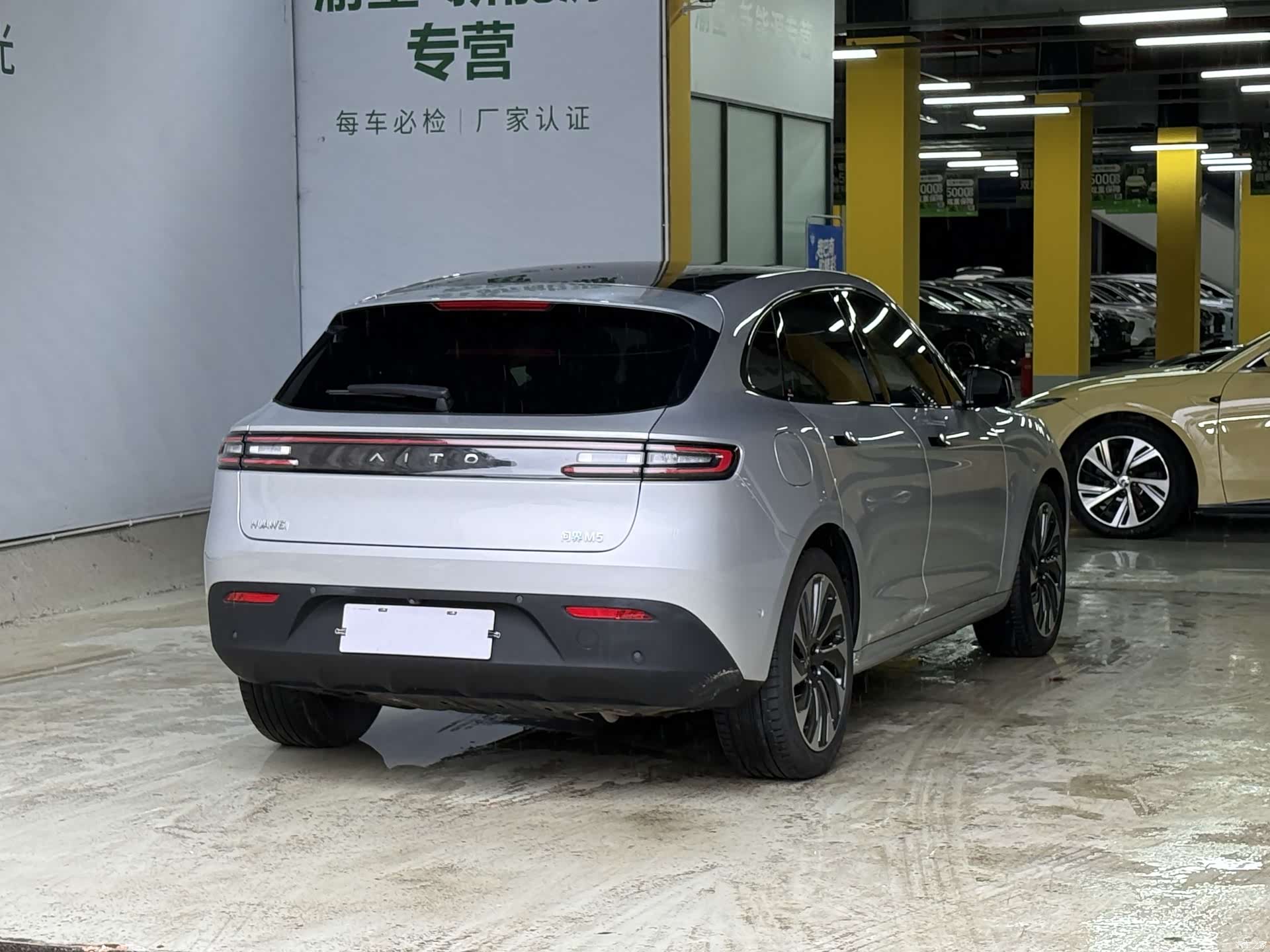 AITO M5, 2022 все фото