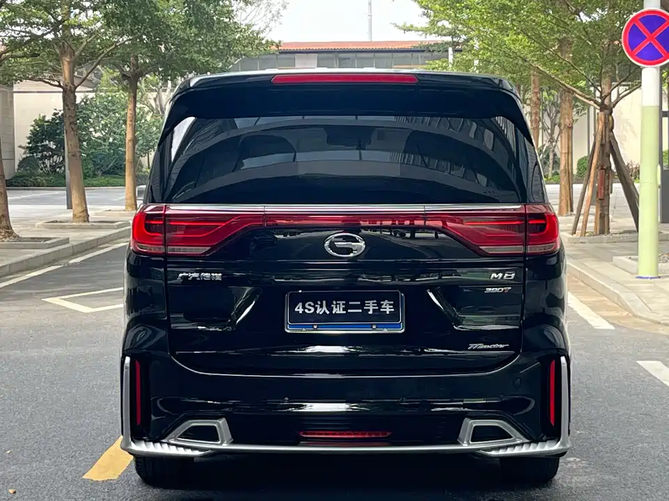 Trumpchi Trumpchi M8