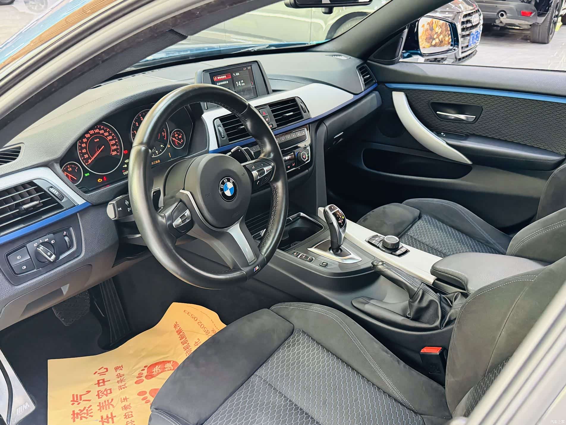BMW 4 Series, 2018 6