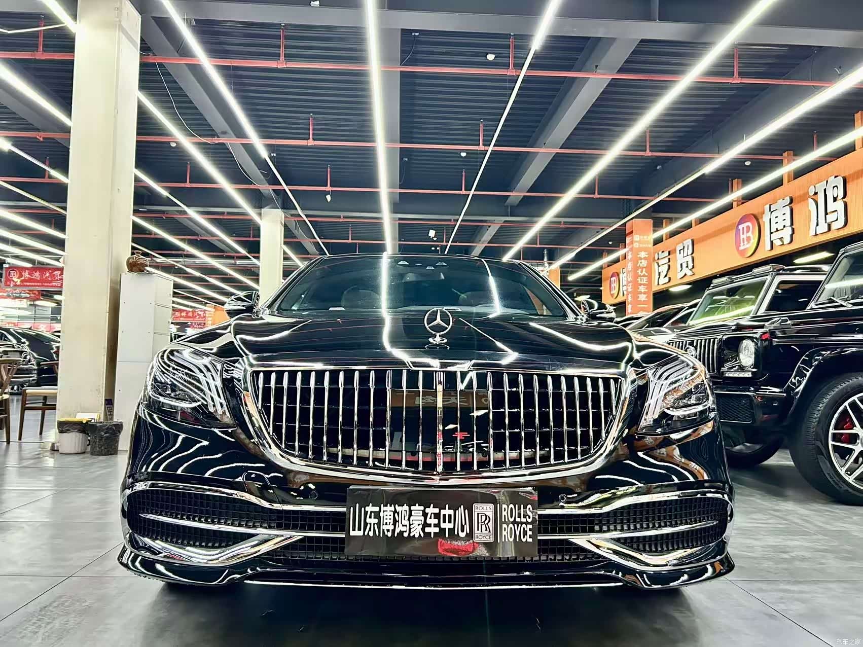 Mercedes-Benz S-Class, 2017 2