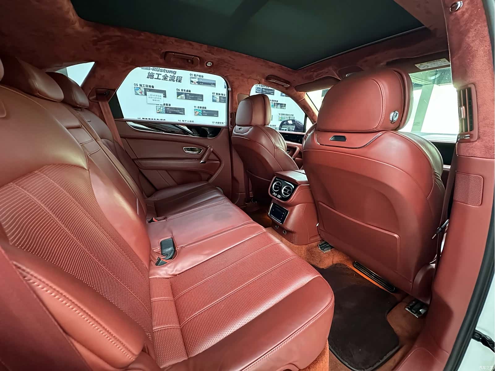 Bentley Bentayga, 2018 7