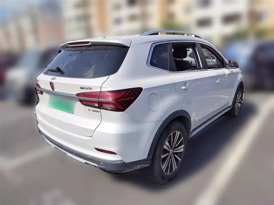 Roewe RX5 New energy