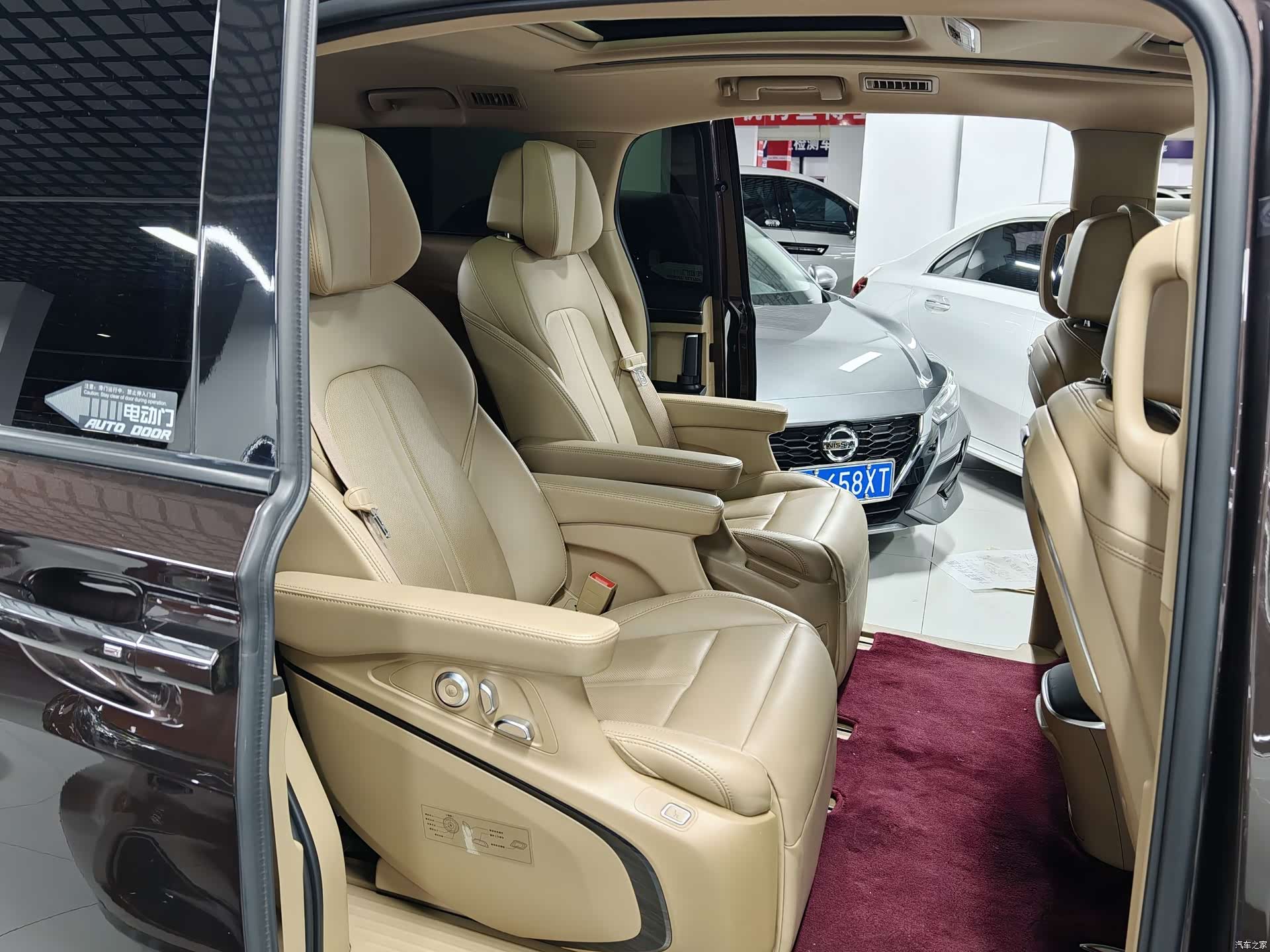 Buick GL8, 2021 9
