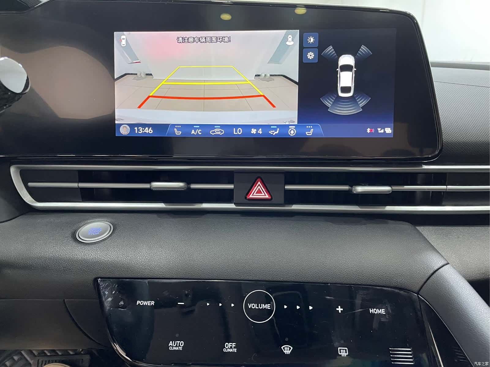 Hyundai Elantra, 2023 8
