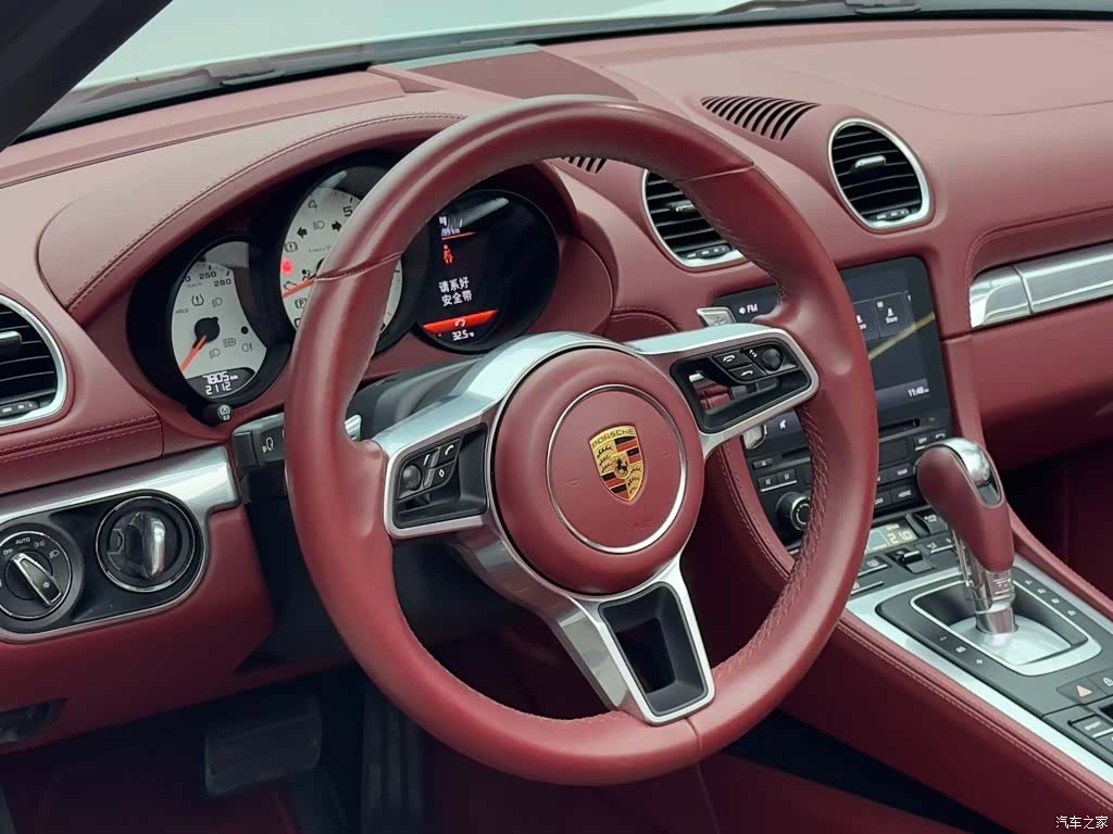 Porsche Boxster, 2023 9
