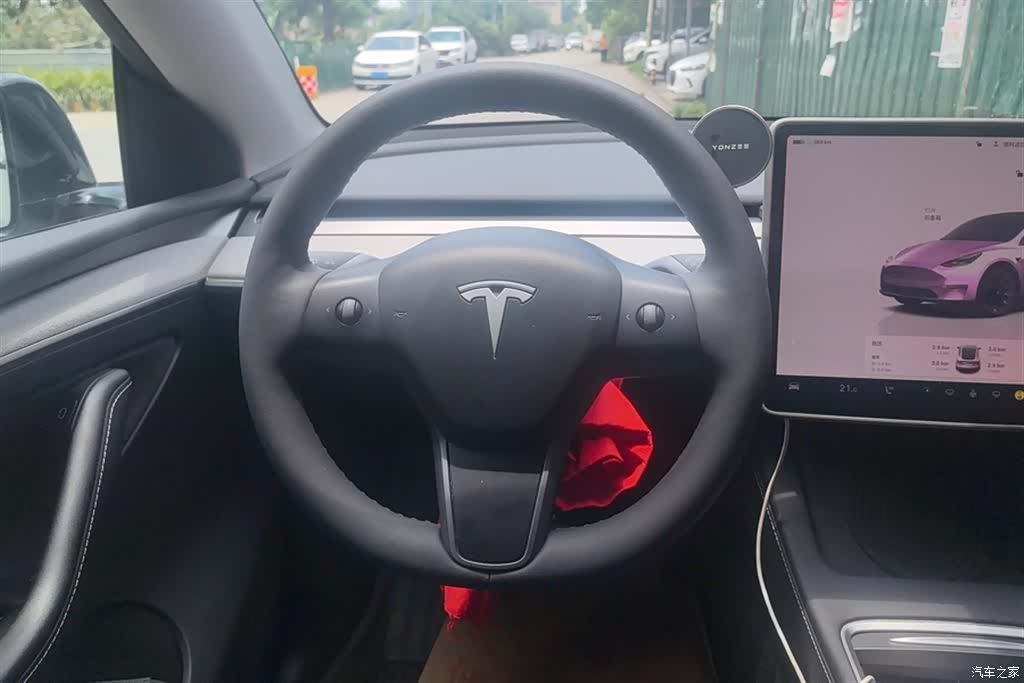 Tesla Model Y, 2023 15