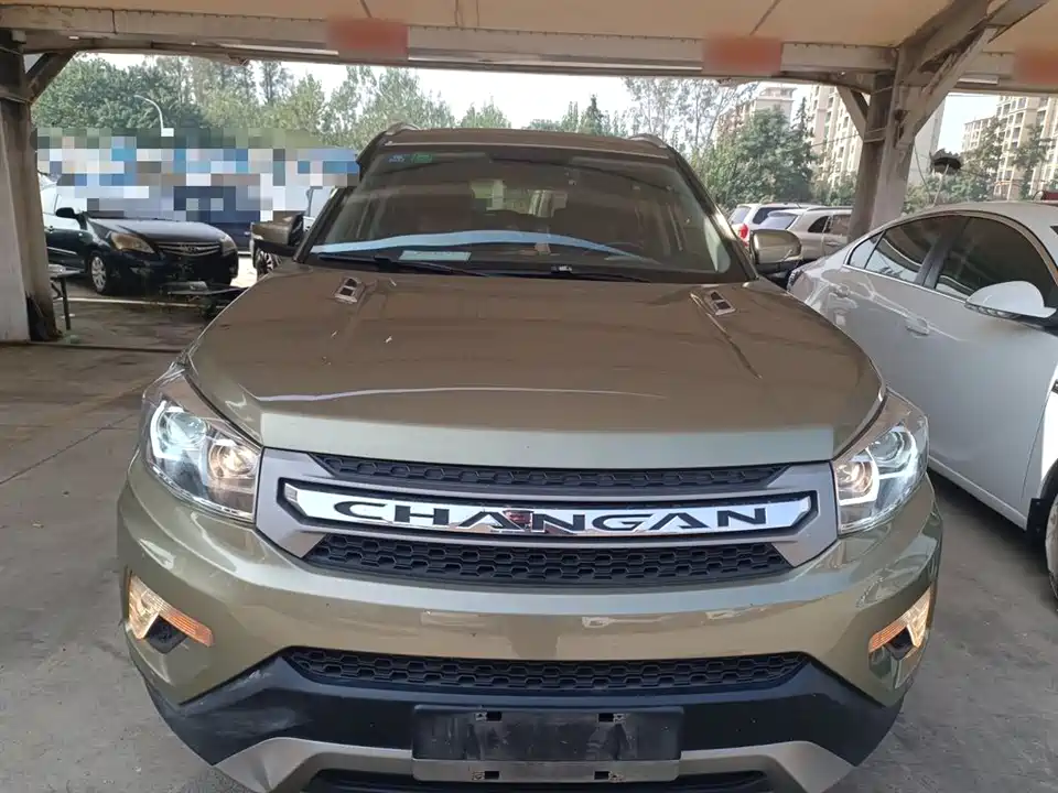 Changan CS75
