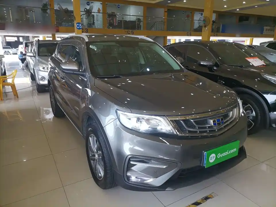 Geely Atlas