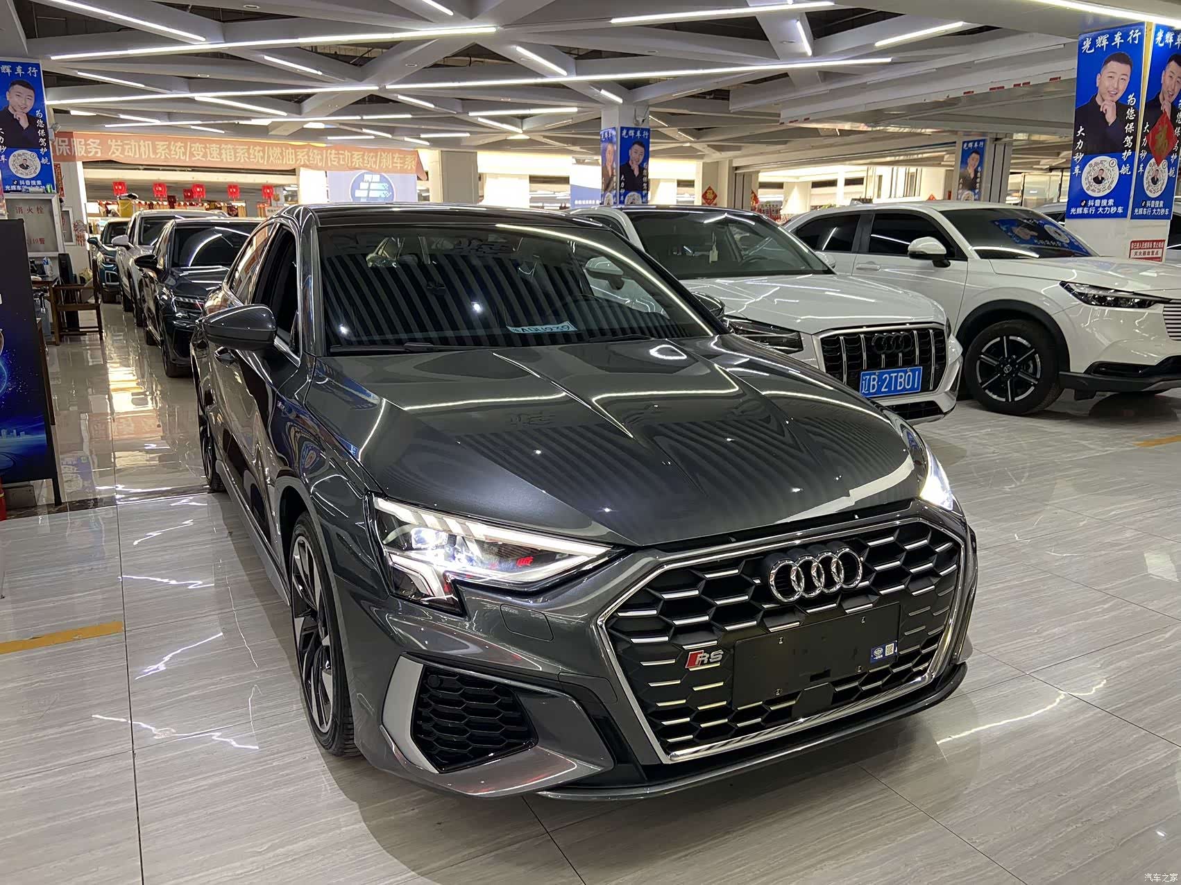 Audi A3, 2023 3