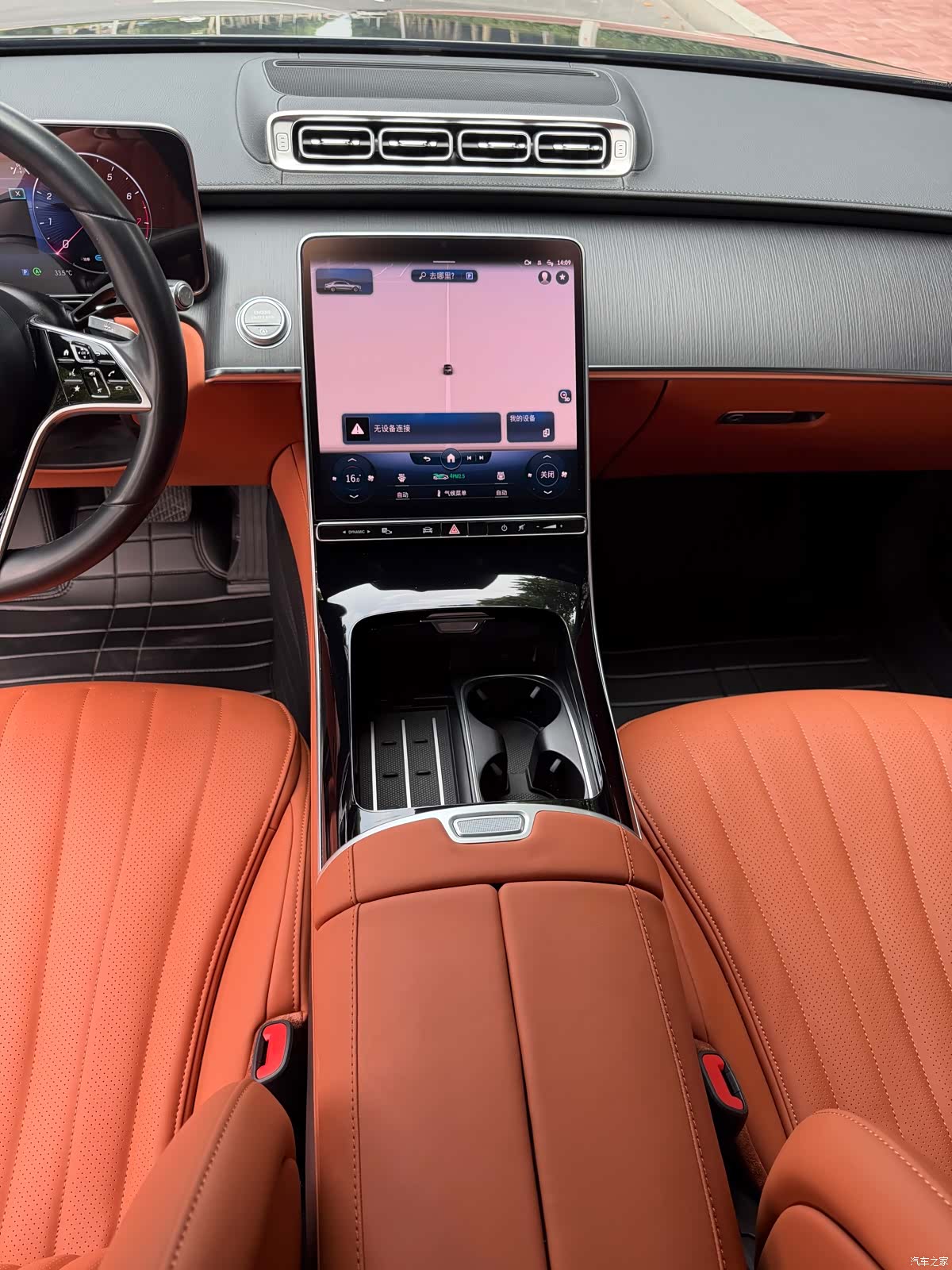 Mercedes-Benz S-Class, 2022 9