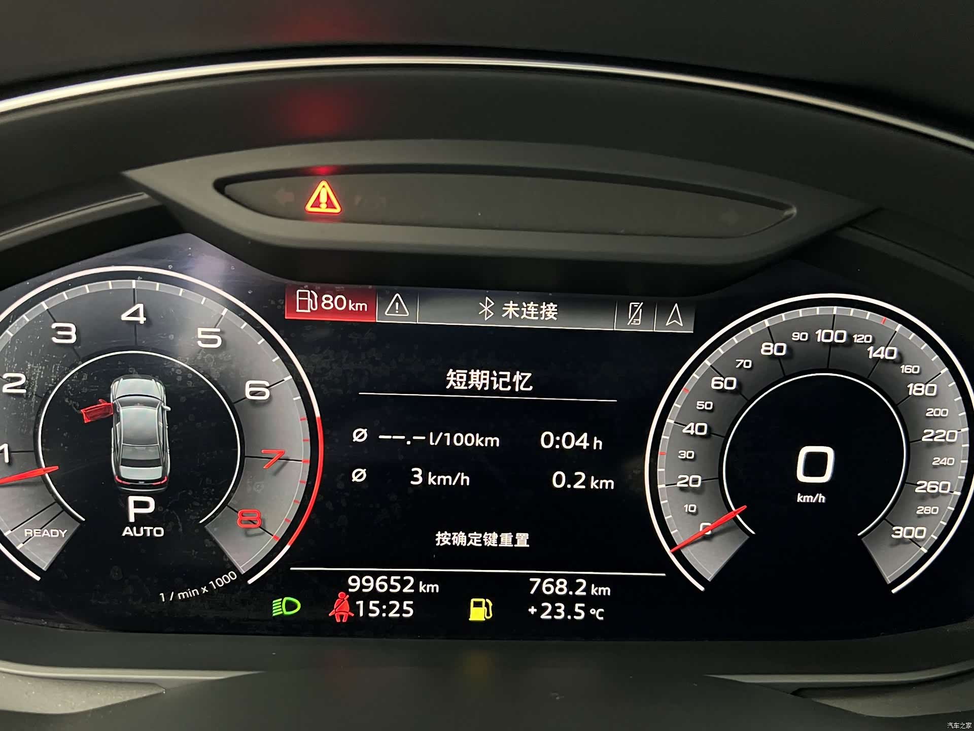 Audi A6L, 2020 12
