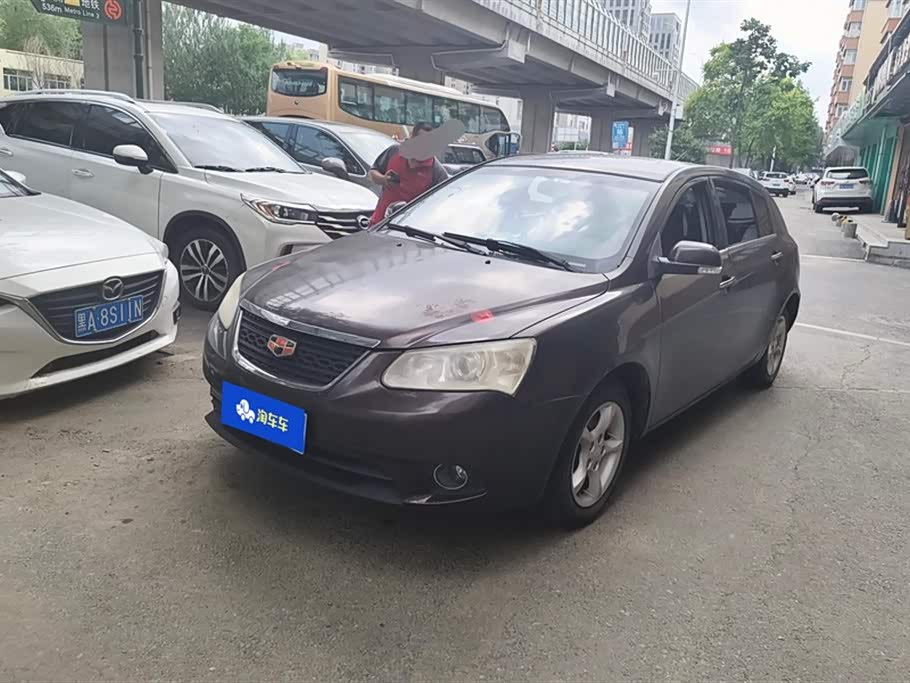 Geely Emgrand