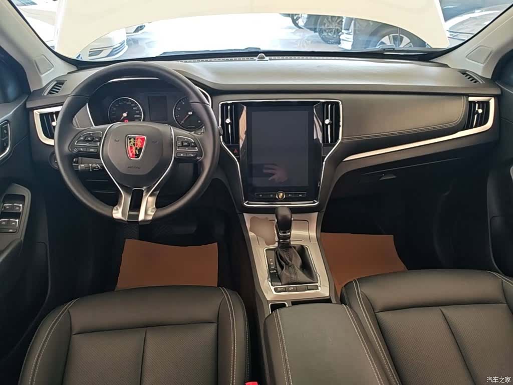 Roewe RX5, 2021 10