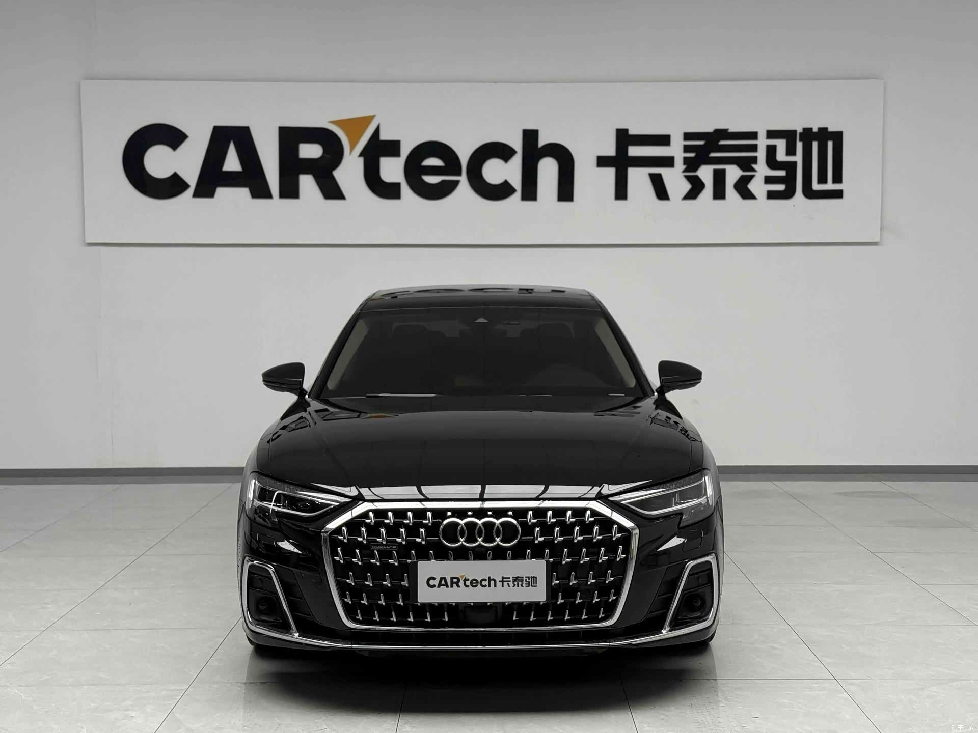 Audi A8L, 2023 1