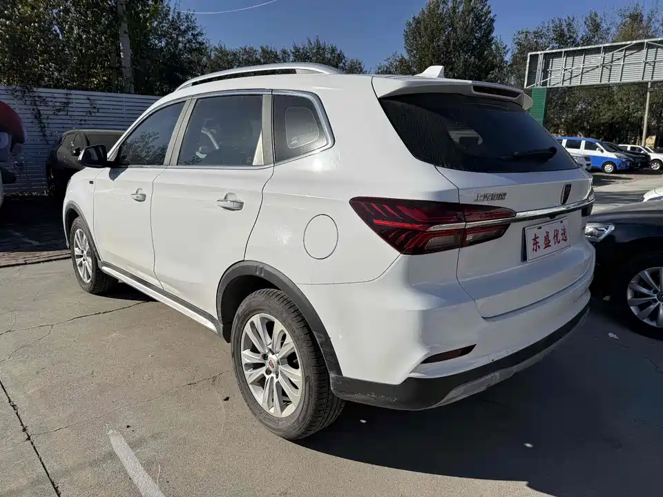 Roewe RX5