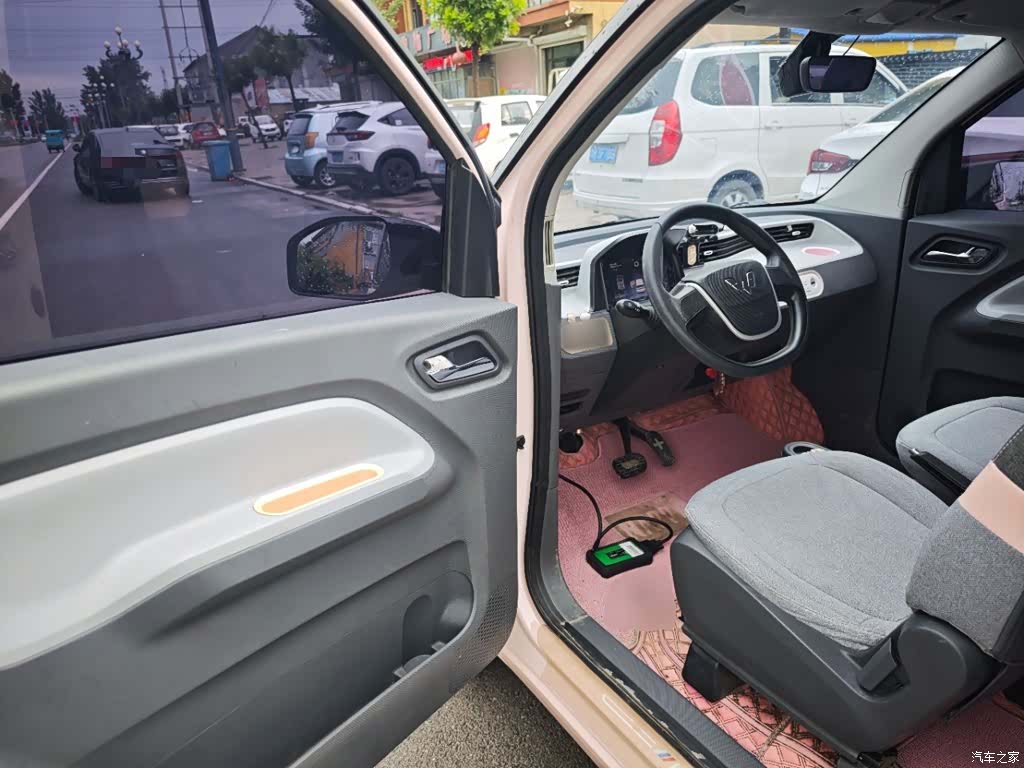Wuling Yuan, 2022 16