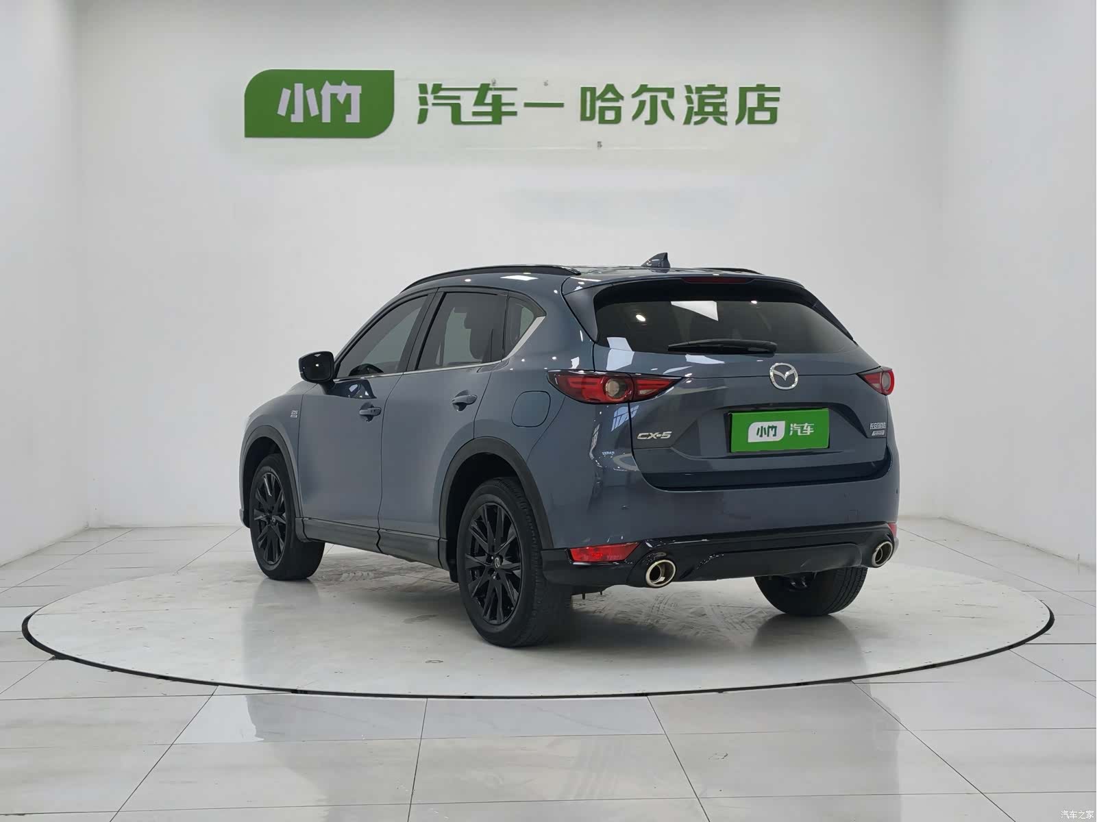Mazda CX-5, 2021 4