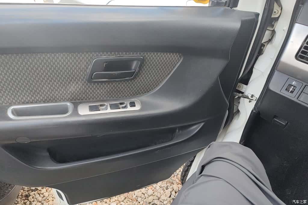 Changan 9EV, 2022 7