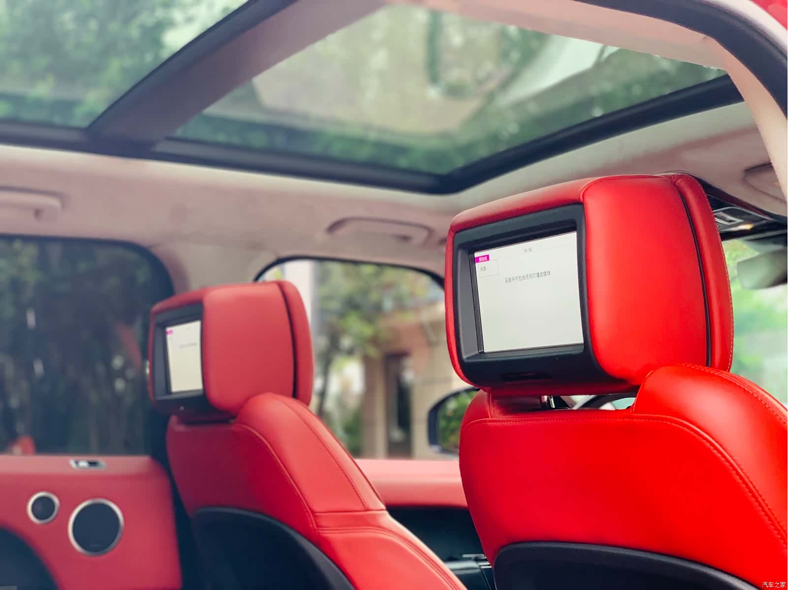 Land Rover Range Rover, 2018 17