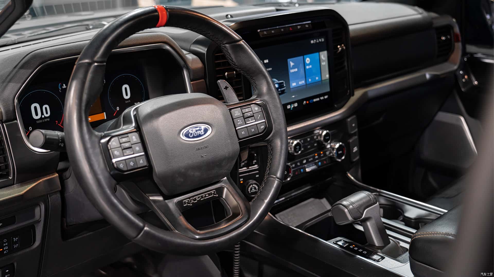 Ford F-150, 2023 4