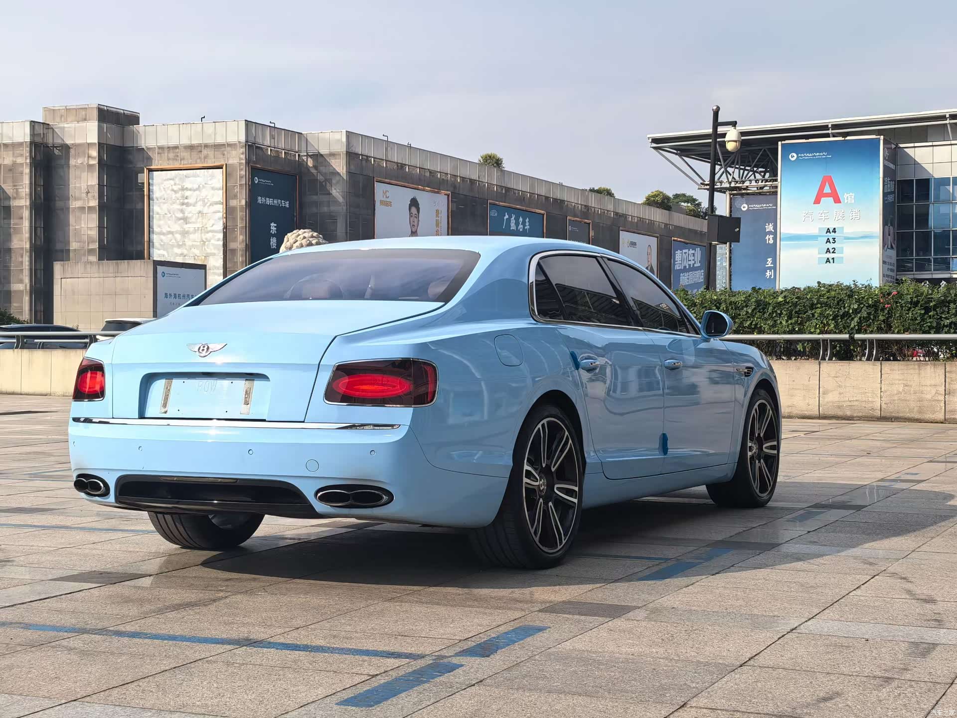 Bentley Flying Spur, 2020 2