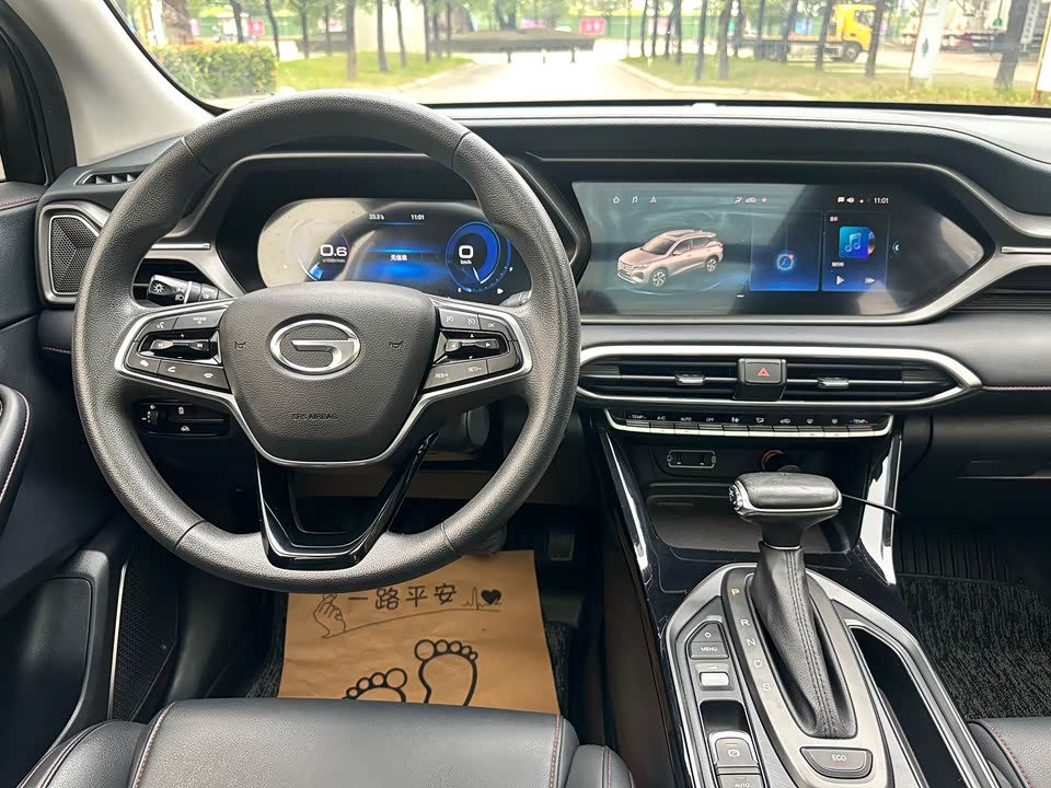 Trumpchi Trumpchi GS4