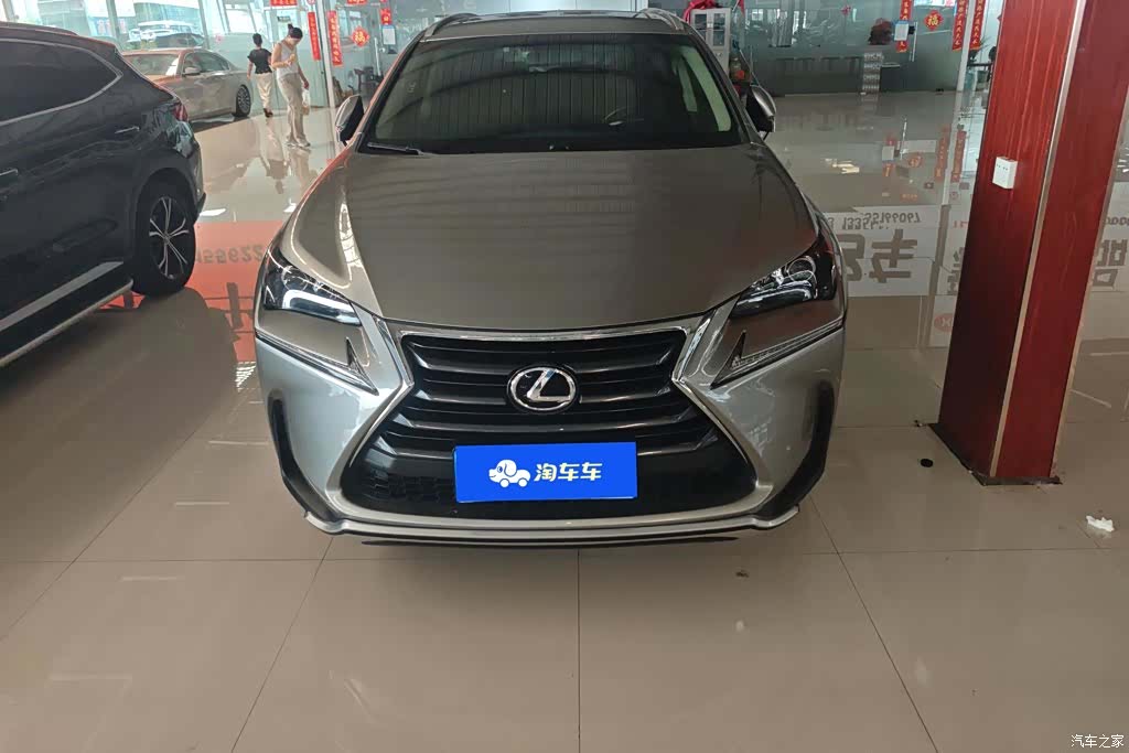 Lexus NX, 2016 2