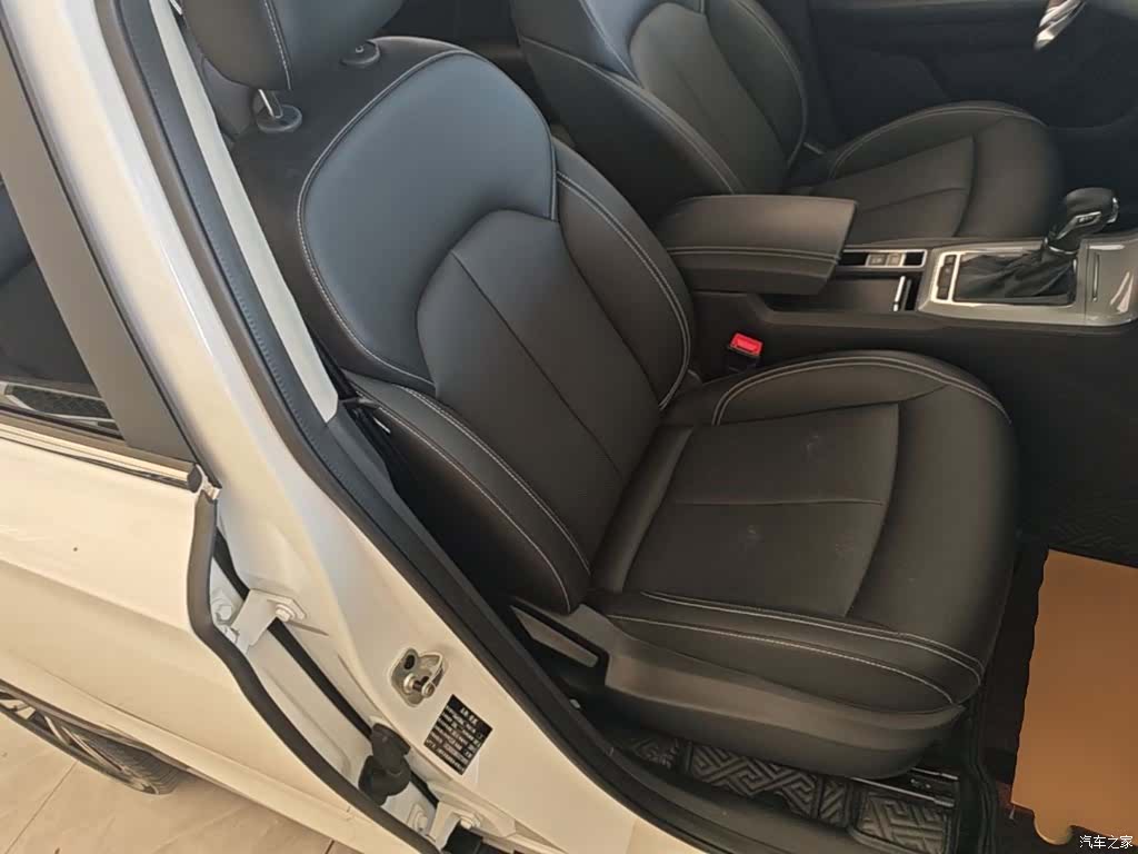Roewe RX5, 2021 25